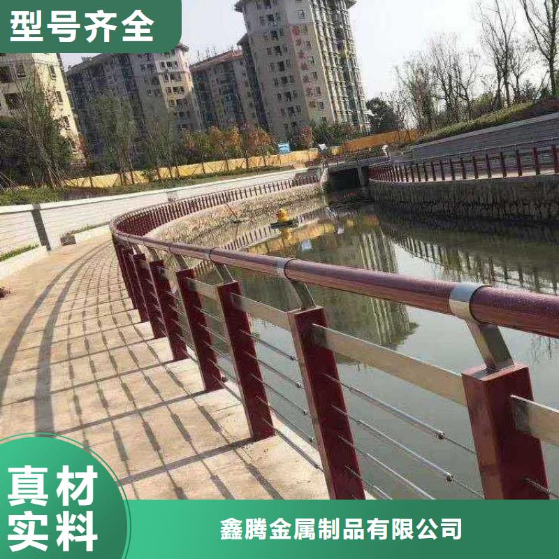 钢丝绳护栏_道路护栏采购