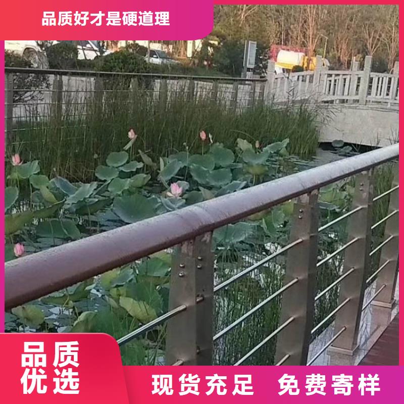 钢丝绳护栏铝合金护栏快捷物流