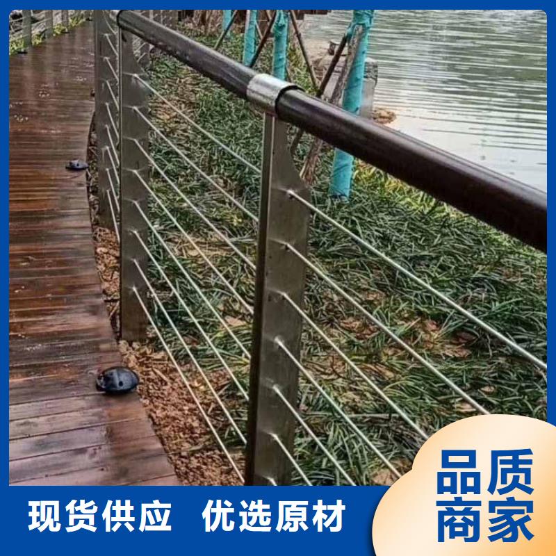 【钢丝绳护栏道路护栏专业设计】