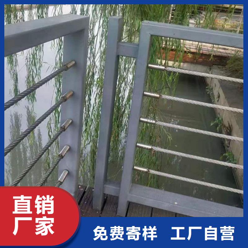 【钢丝绳护栏灯光护栏市场行情】