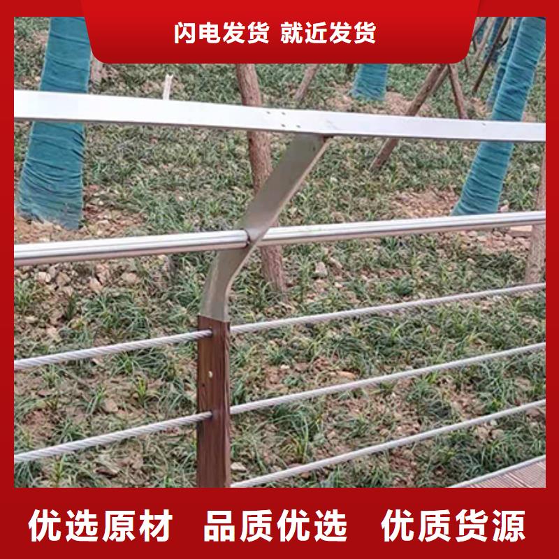 钢丝绳护栏生产加工