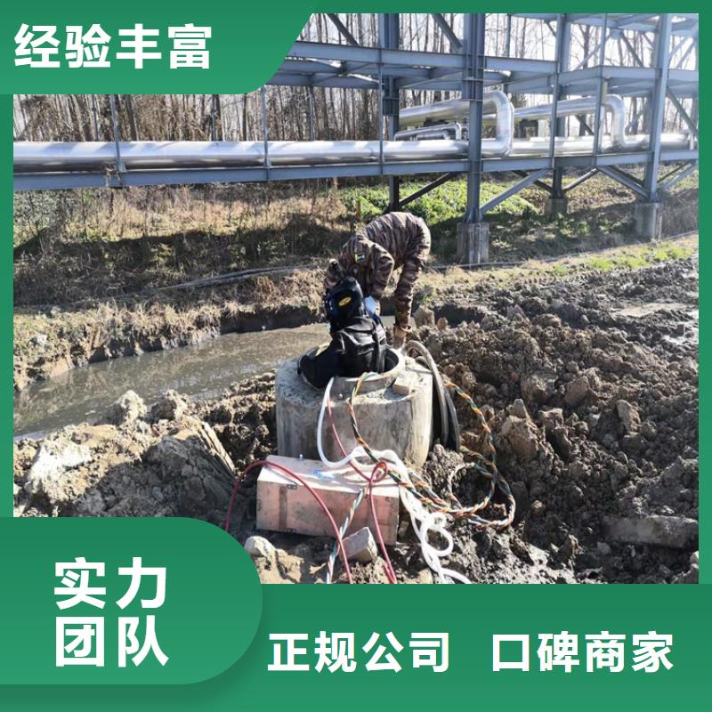 水下打捞水下打捞队品质服务