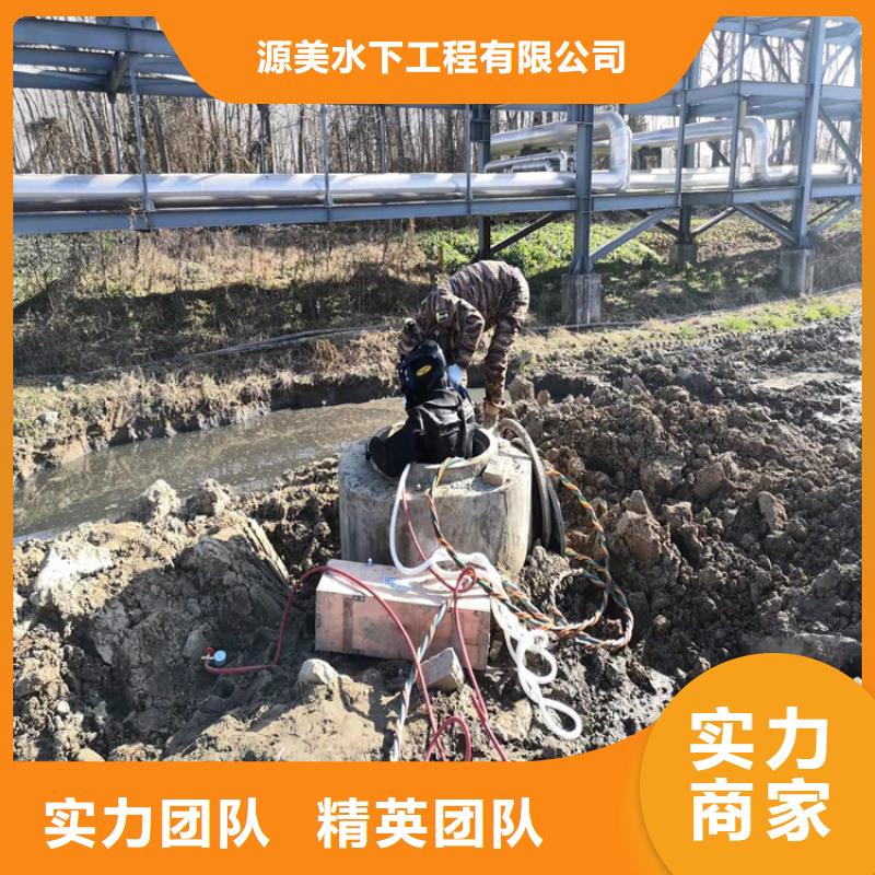 水下打捞潜水施工正规团队