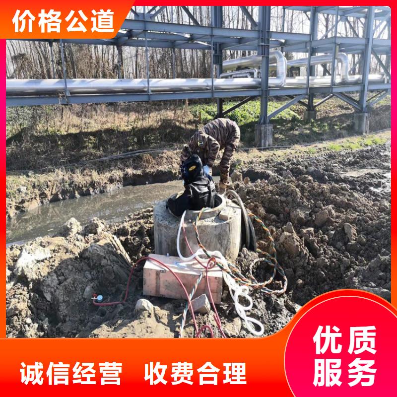 水下打捞水下管道铺设高性价比