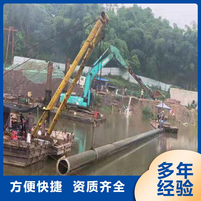 水下打捞水下打捞队一站式服务