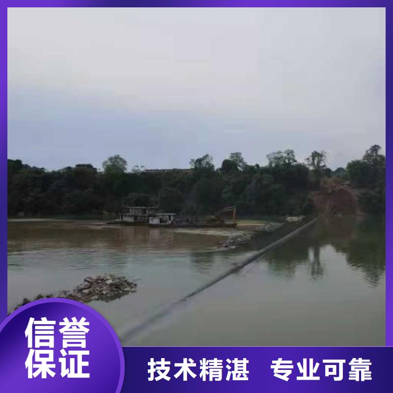 水下打捞沉井带水封底知名公司
