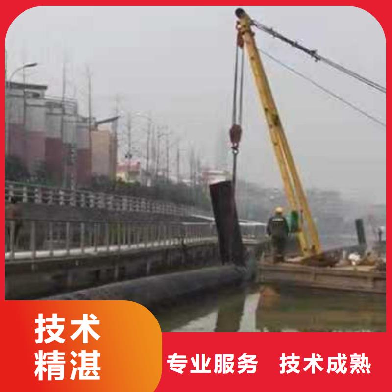 水下打捞 水下照相服务专业团队