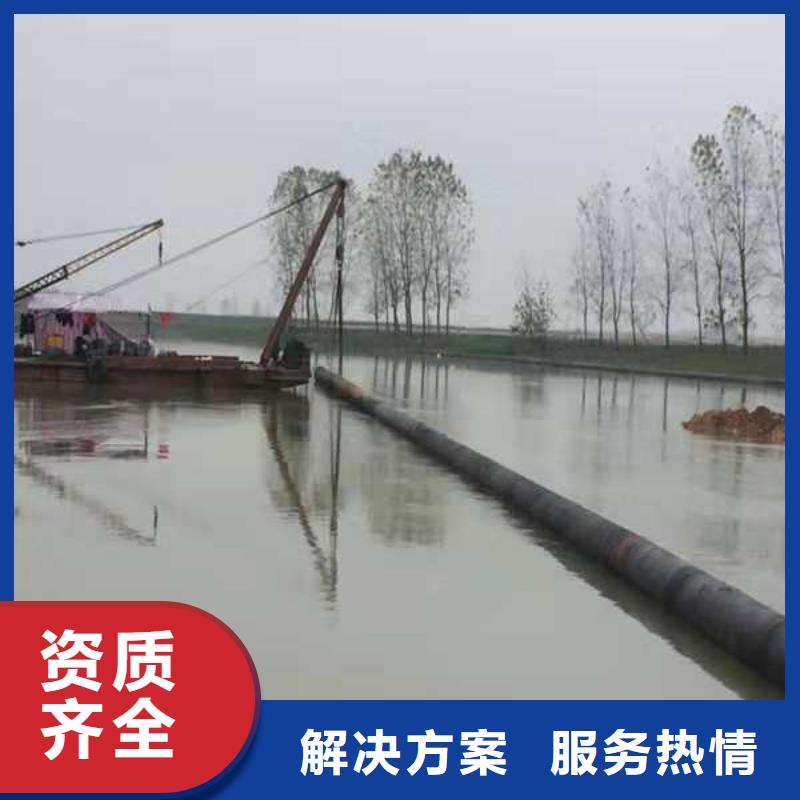水下打捞_潜水封堵承接