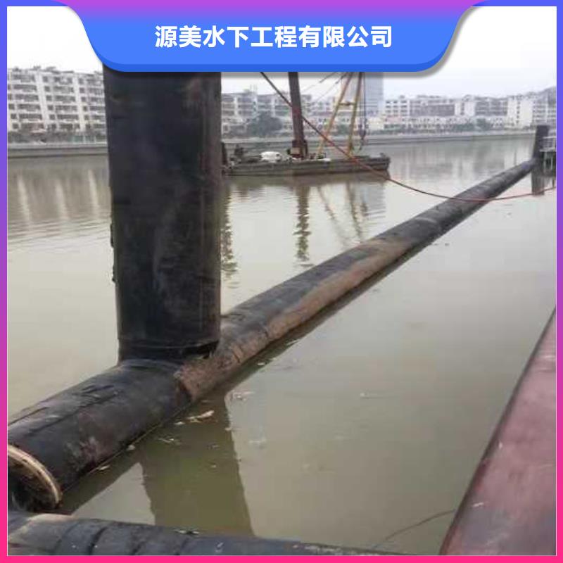 水下打捞水下爆破团队注重质量