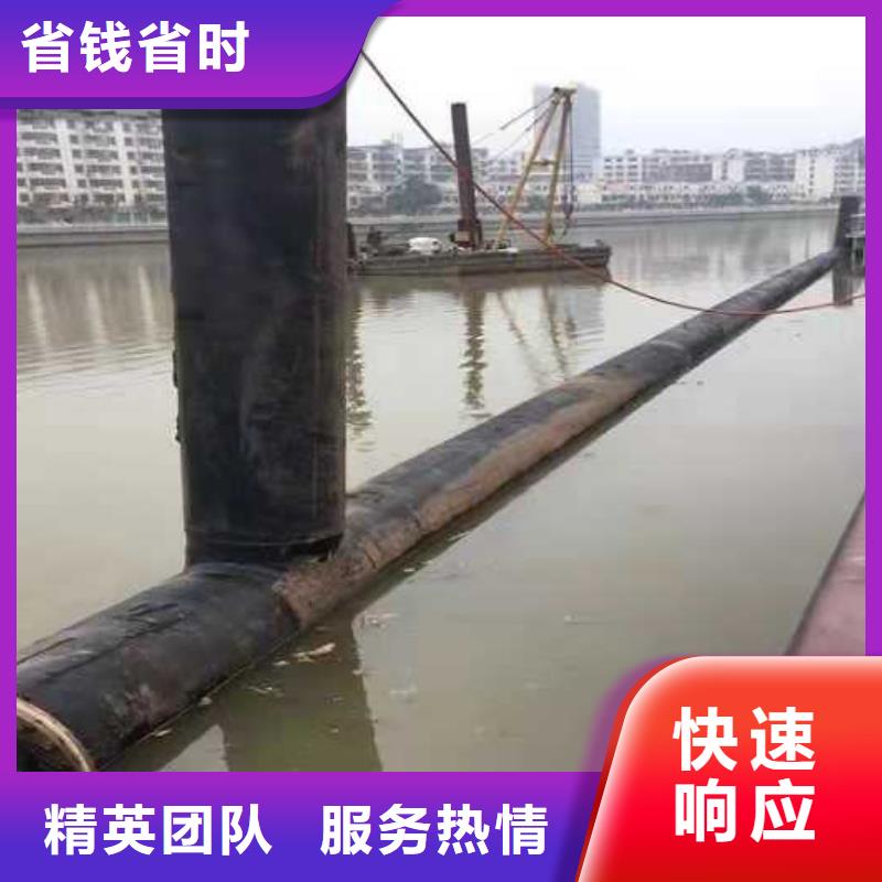 水下打捞水下探测仪信誉良好