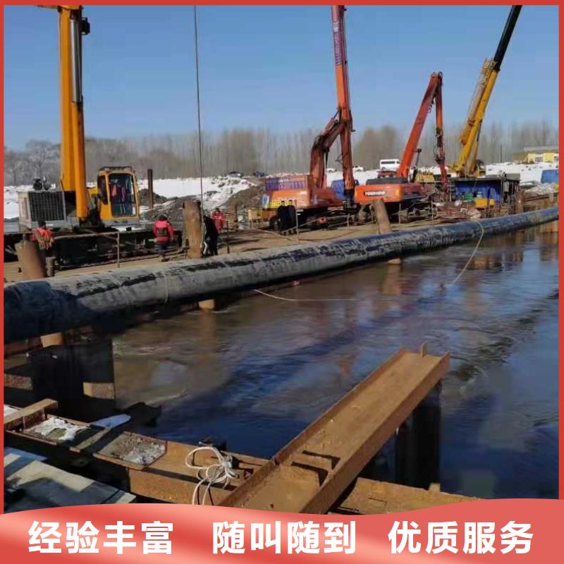 水下打捞水下机器人团队