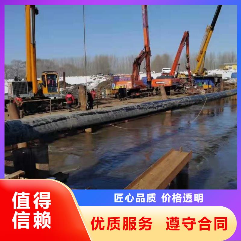 水下打捞_潜水堵漏品质好