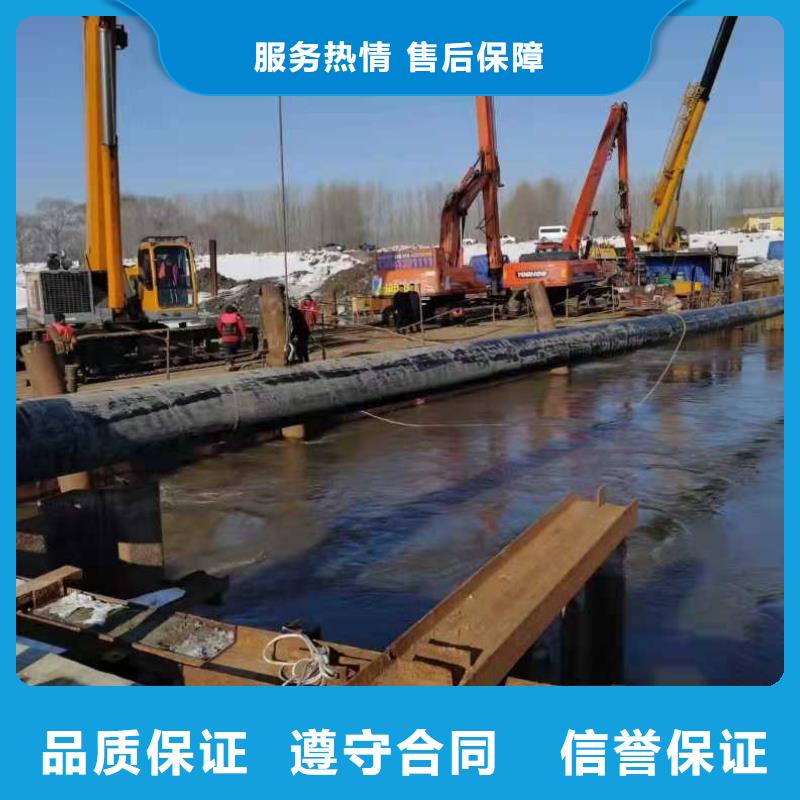水下打捞蛙人救援团队价格公道