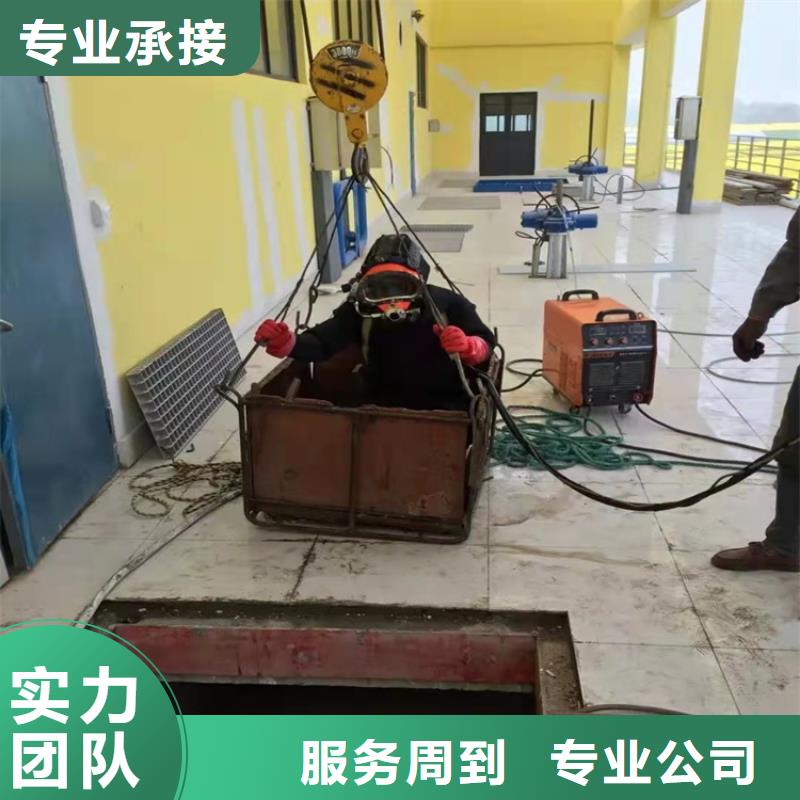 水下打捞水下清淤队伍拒绝虚高价