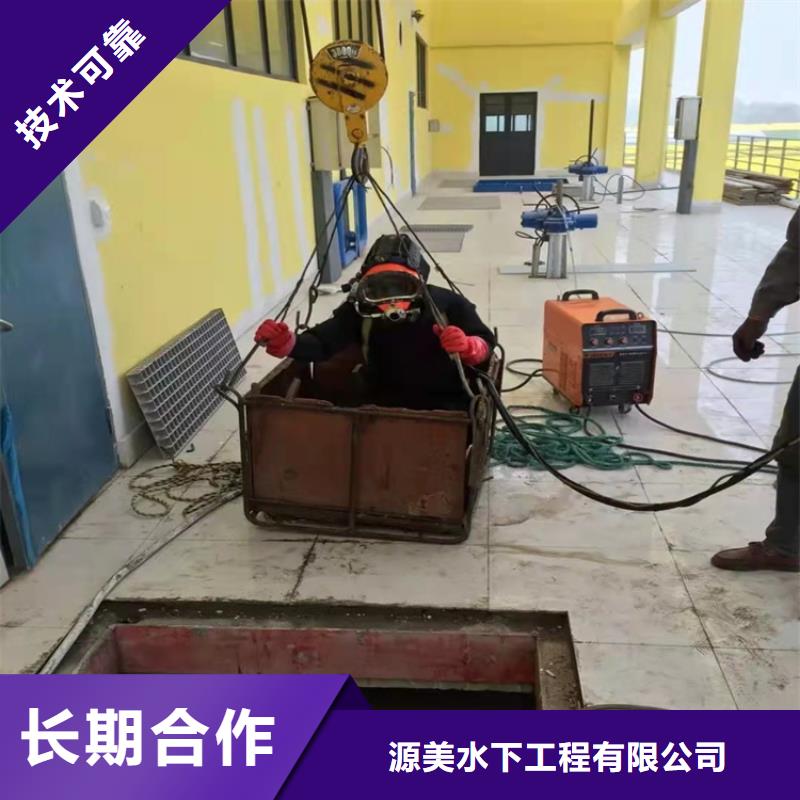 水下打捞【水下清障】高品质