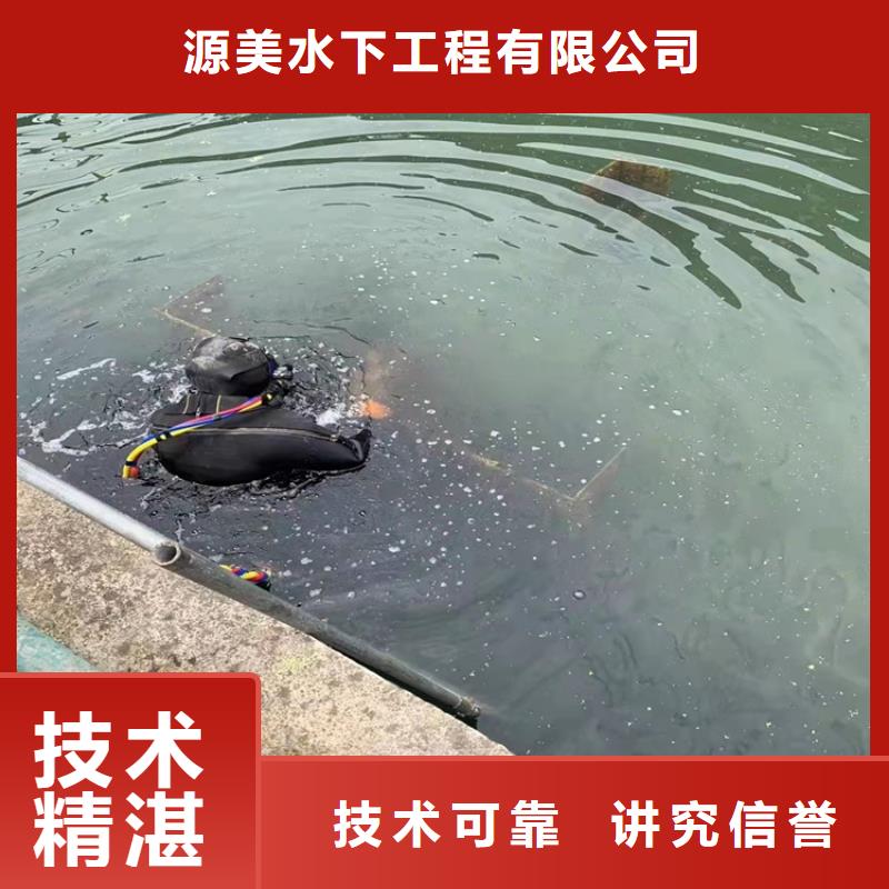 水下打捞蛙人打捞案例丰富