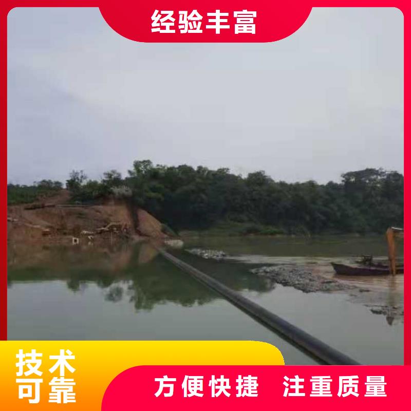【水下打捞,水下切割团队实力商家】