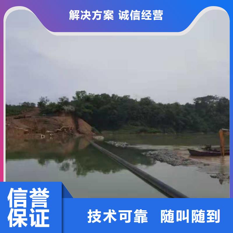 【水下打捞水下封堵施工欢迎询价】