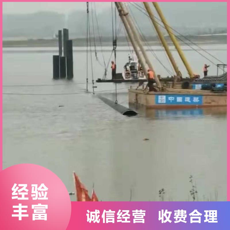 水下打捞水下照相服务实力商家
