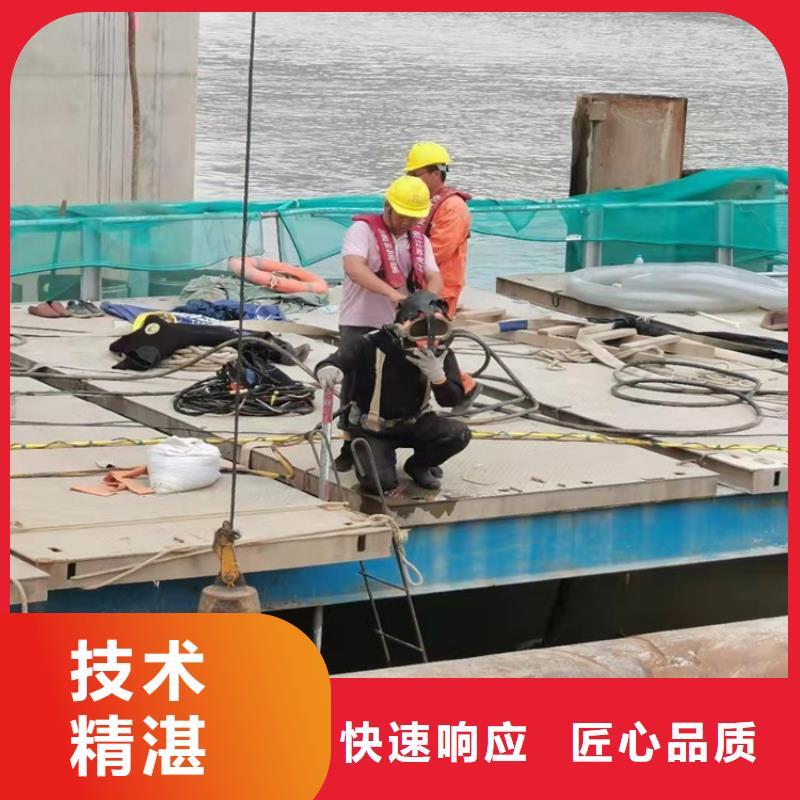 水下打捞比同行便宜