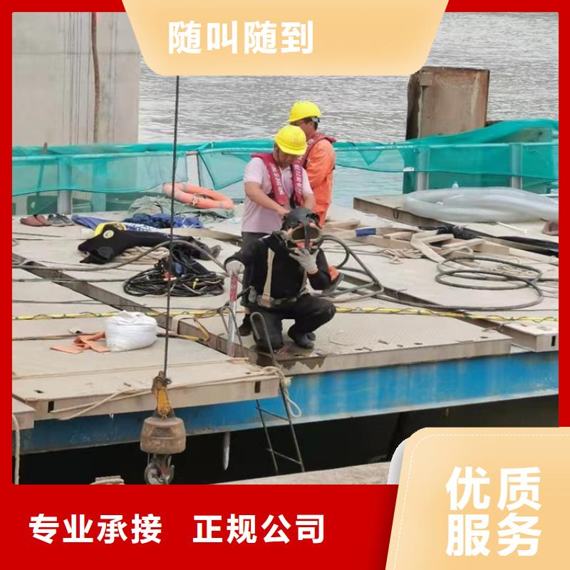 【水下打捞_水下救援机器人品质卓越】