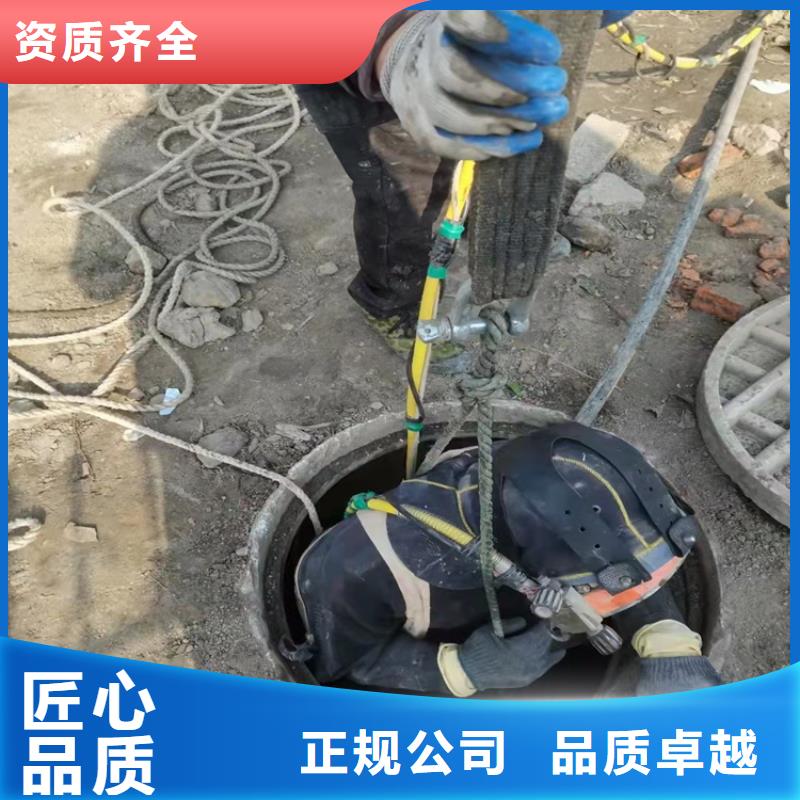 水下打捞【水下打捞队】放心