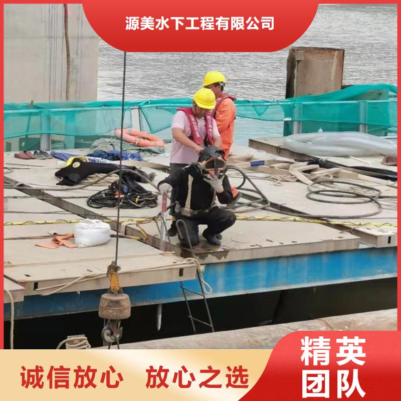 水下打捞过江管道铺设经验丰富
