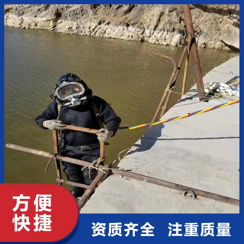 【水下打捞本地潜水搜索团队方便快捷】