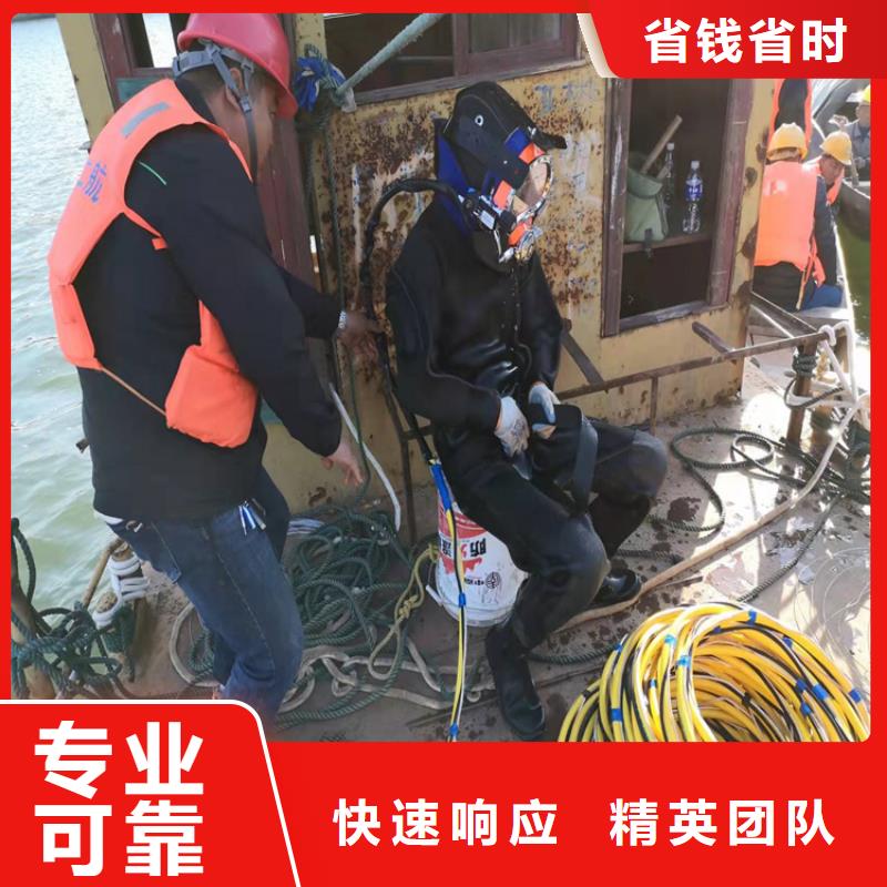 水下打捞水下爆破团队注重质量