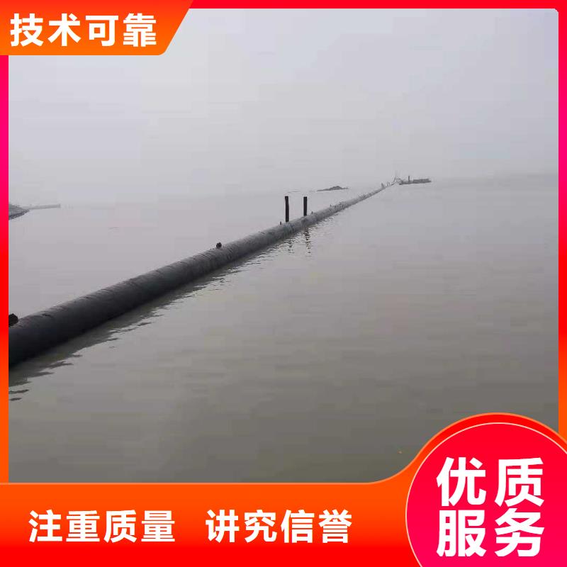 水下打捞_水下沉管品质好