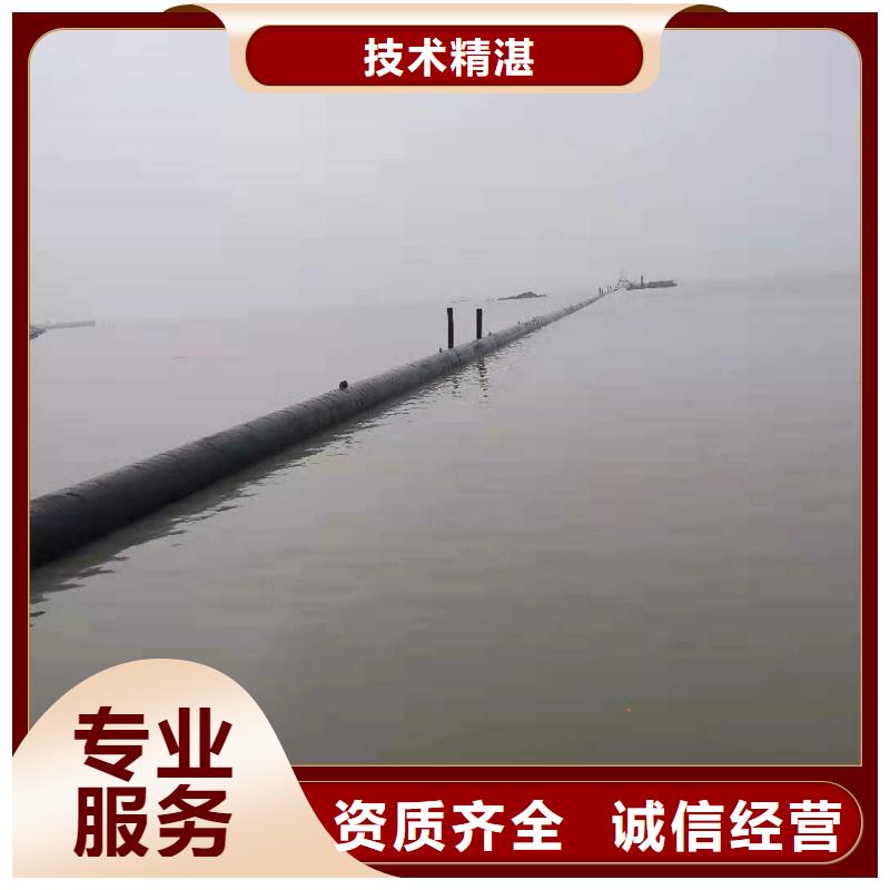 水下打捞水下管道安装服务至上