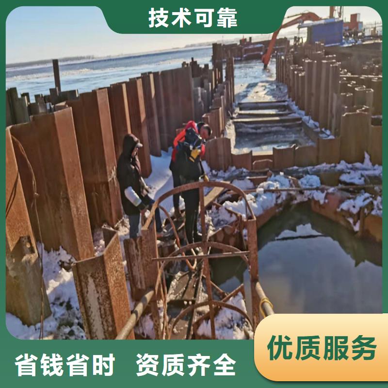 【水下打捞】水下探测仪实力团队