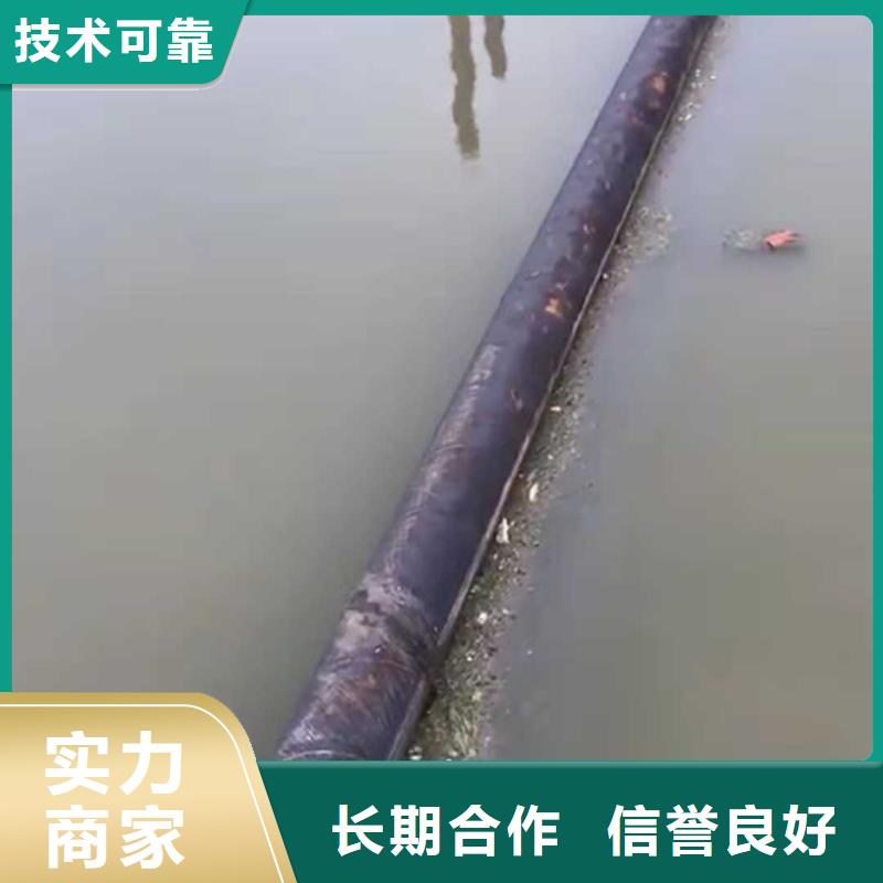 水下打捞水下打捞队品质服务