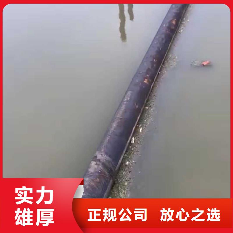 水下打捞水下管道铺设高性价比