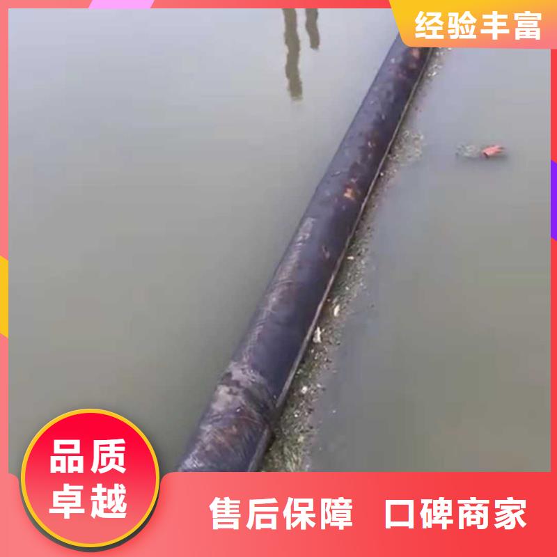 水下打捞水下照相服务实力商家