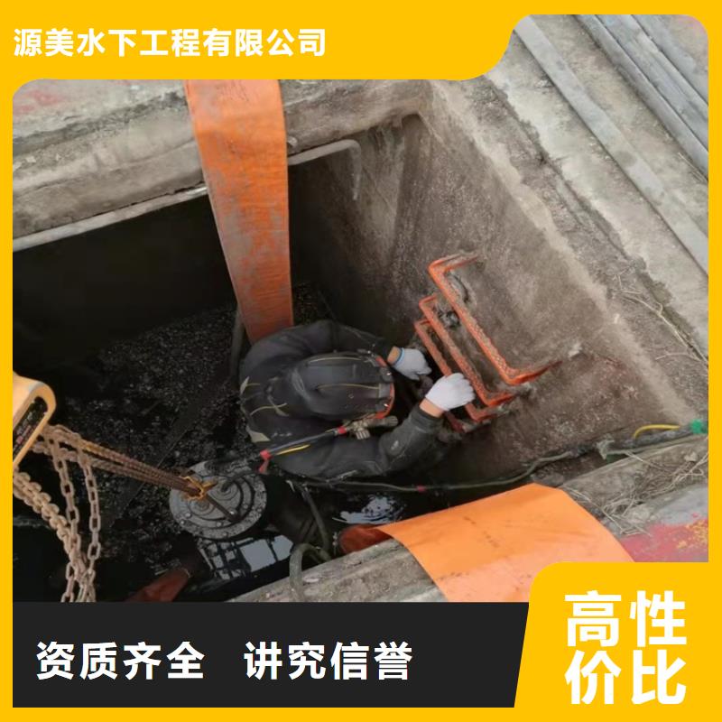 【水下打捞】水下录像实力商家