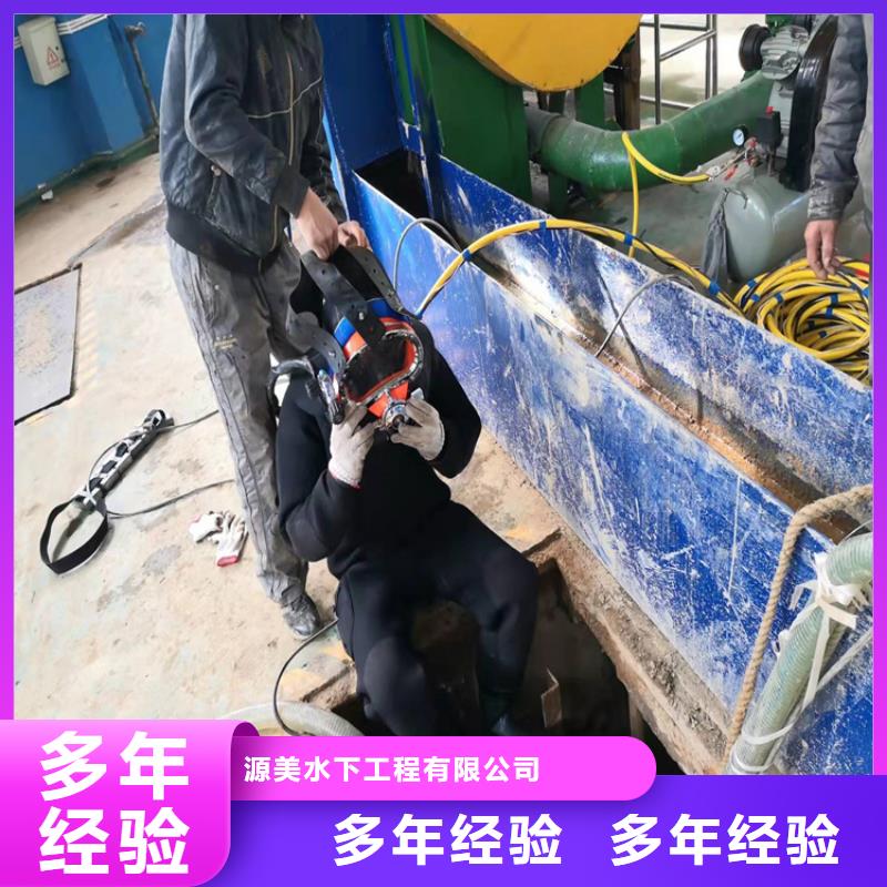 【水下打捞】水下探测仪实力团队