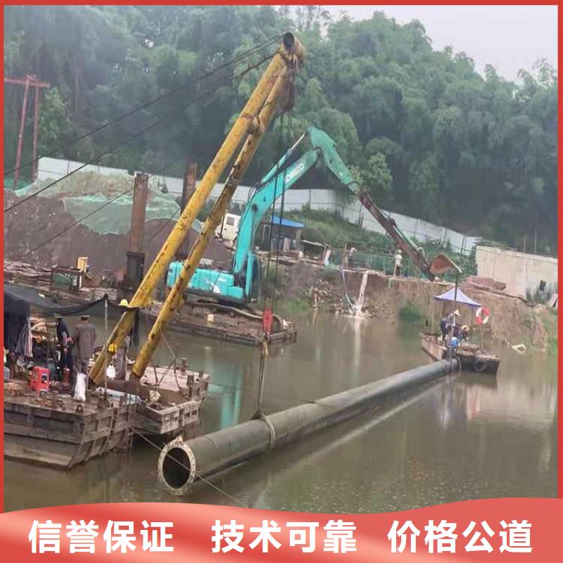 水下打捞蛙人打捞遵守合同