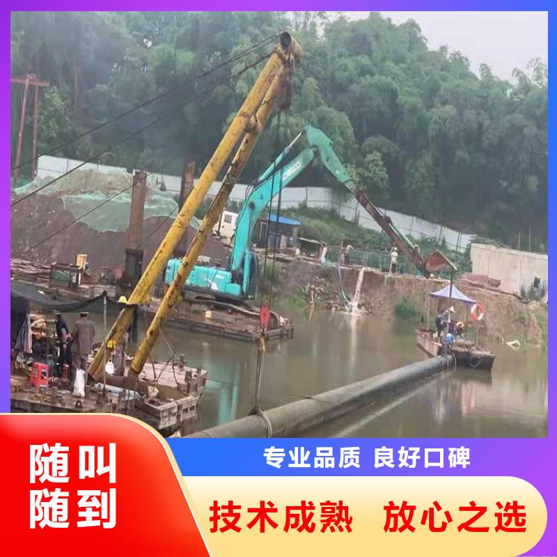 水下打捞水下封堵施工诚信放心