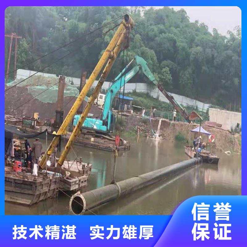 【水下打捞】_潜水打捞团队24小时为您服务