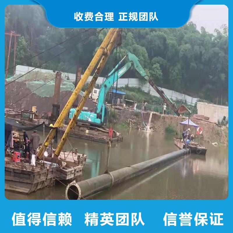 水下打捞比同行便宜