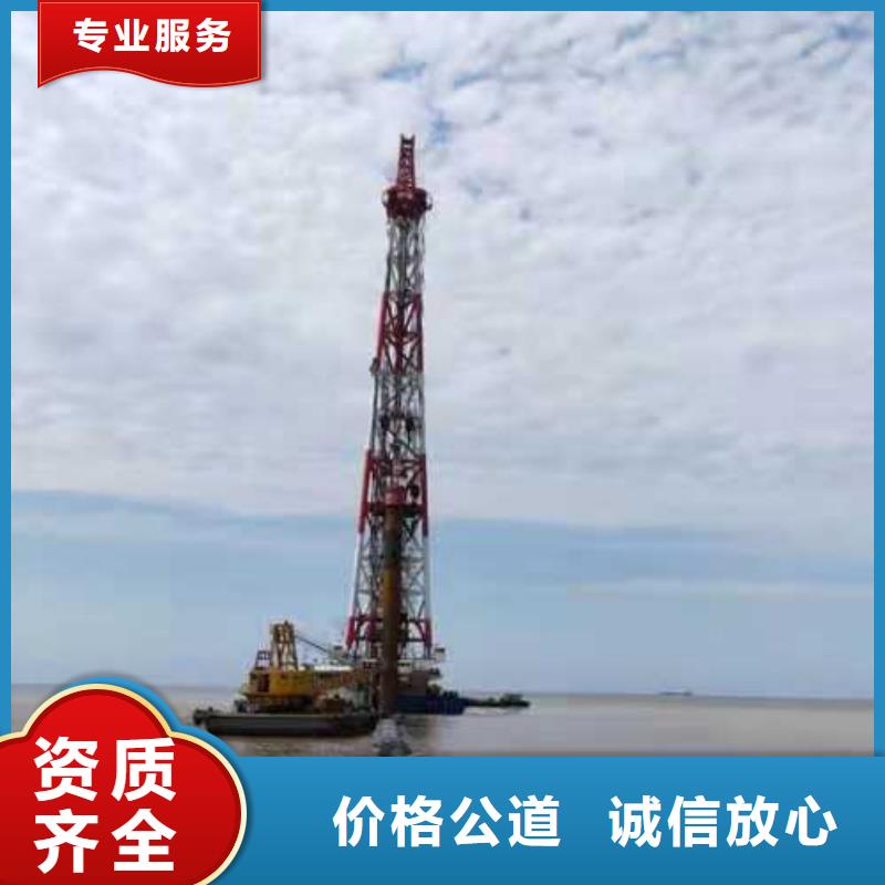 水下打捞水下机器人技术精湛