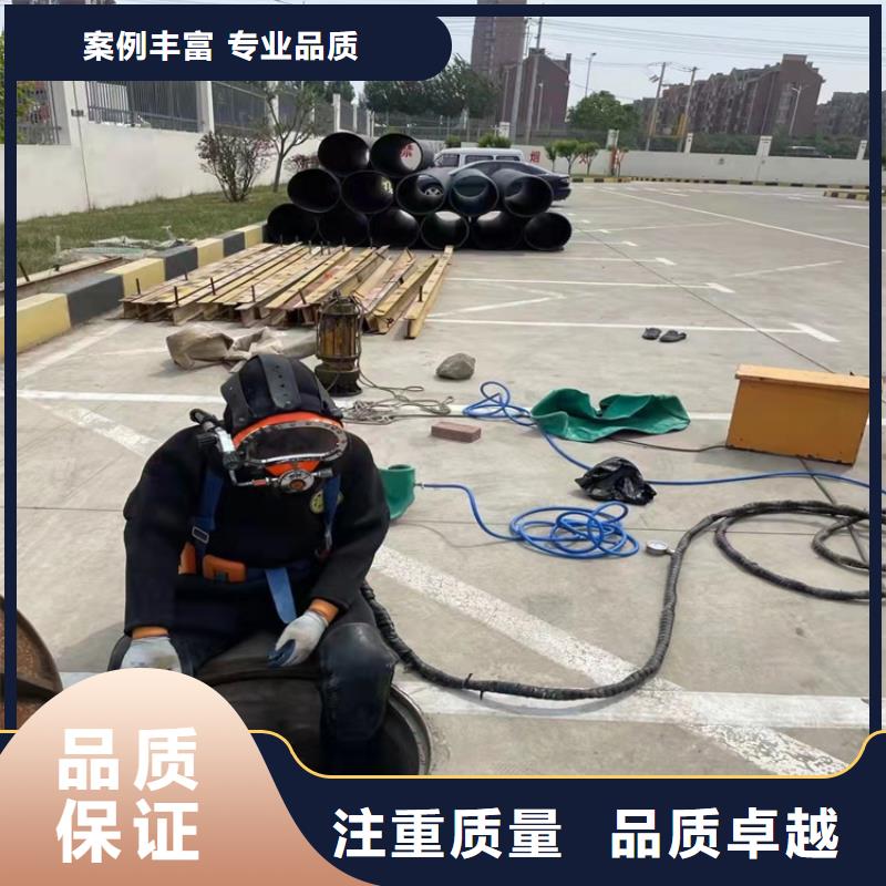 【水下打捞_水下救援机器人品质卓越】