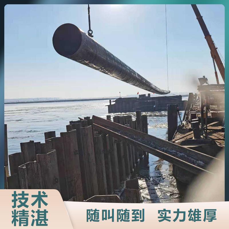 水下打捞_本地水下电焊诚信