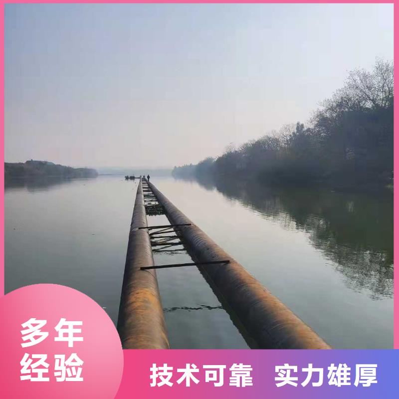 【水下打捞】-水下清淤队伍品质服务
