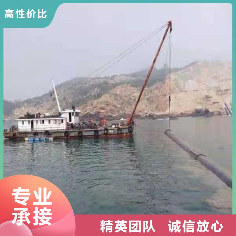 【水下打捞】水下打捞队价格美丽