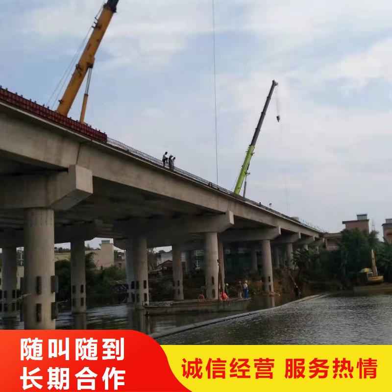 水下打捞【水下清障】高品质