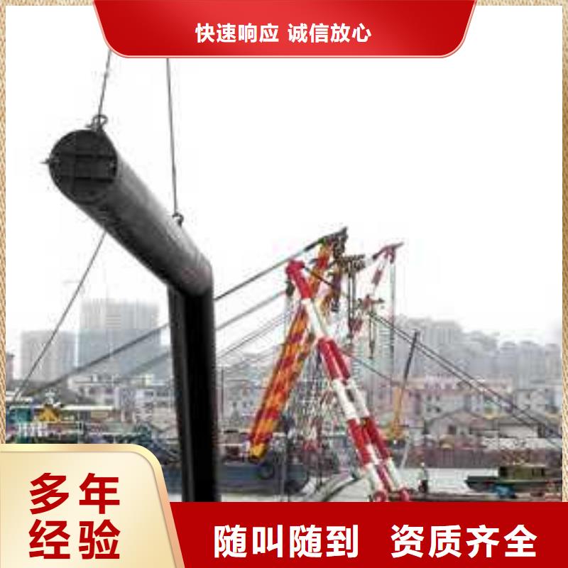 水下打捞_潜水施工技术成熟