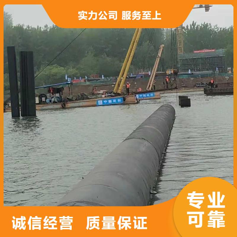 【水下打捞水下清淤知名公司】