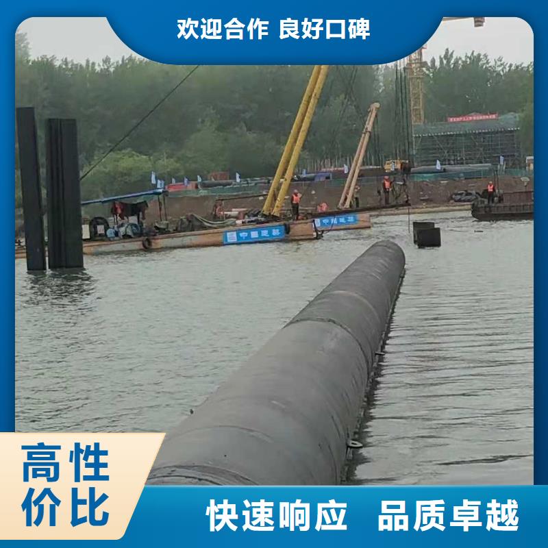 【水下打捞】水下探测仪实力团队